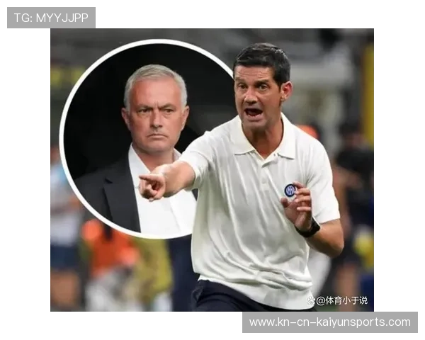 国米若推进教练改革球队战术更灵活
