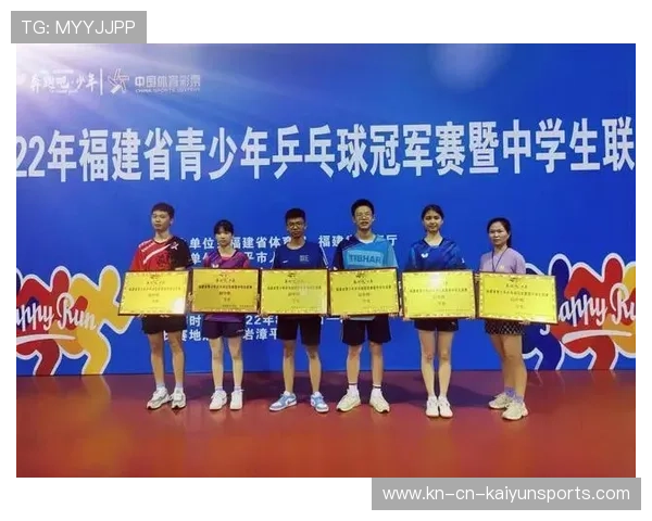 世界乒乓球联赛青年联赛晋级规则与时间表公布，世界乒乓球青少年挑战赛