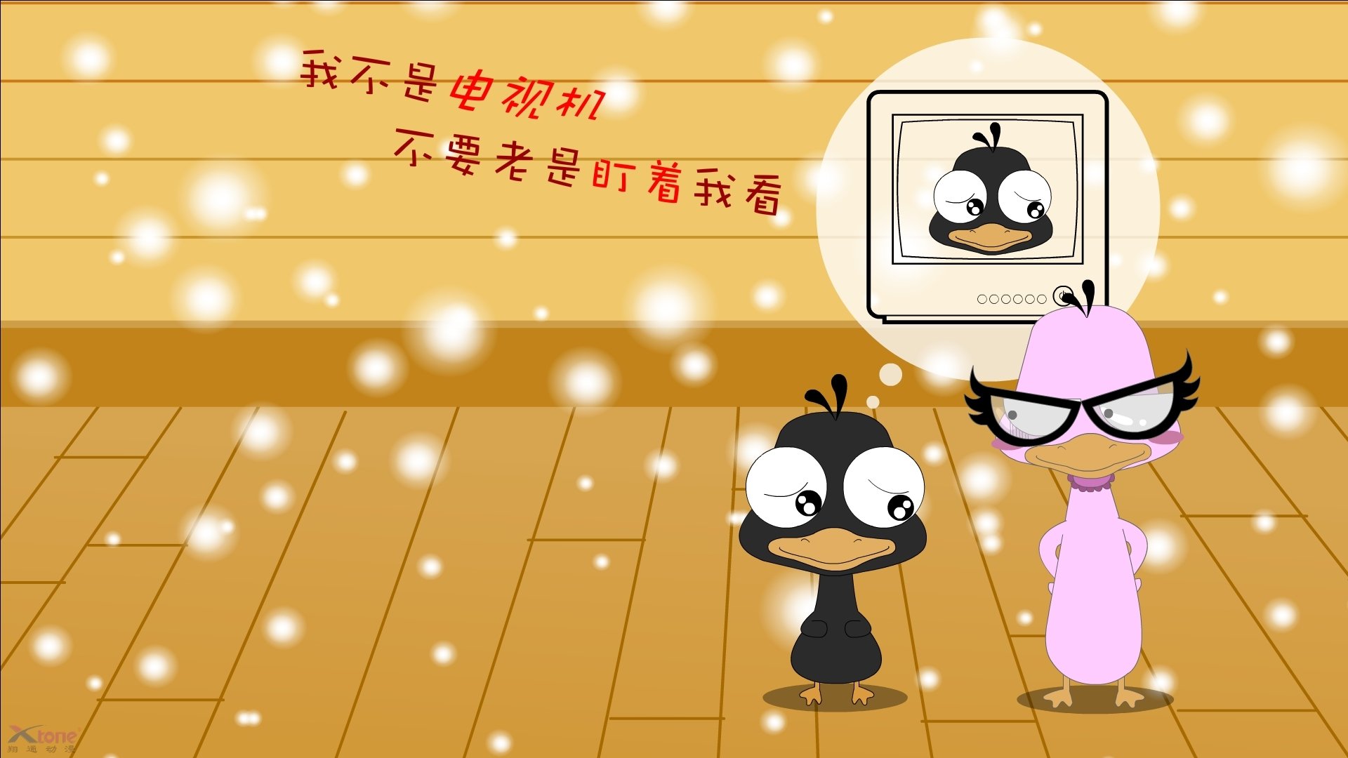 中国香港队未来的主攻方向:提升全员战术素养和竞技心理,香港队名单