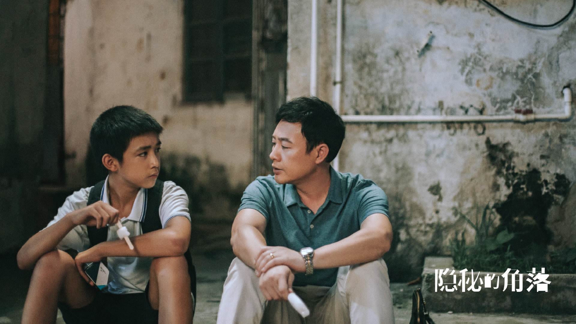 体育教育与科技融合实验课荣获教学创新奖,体育和教育融合