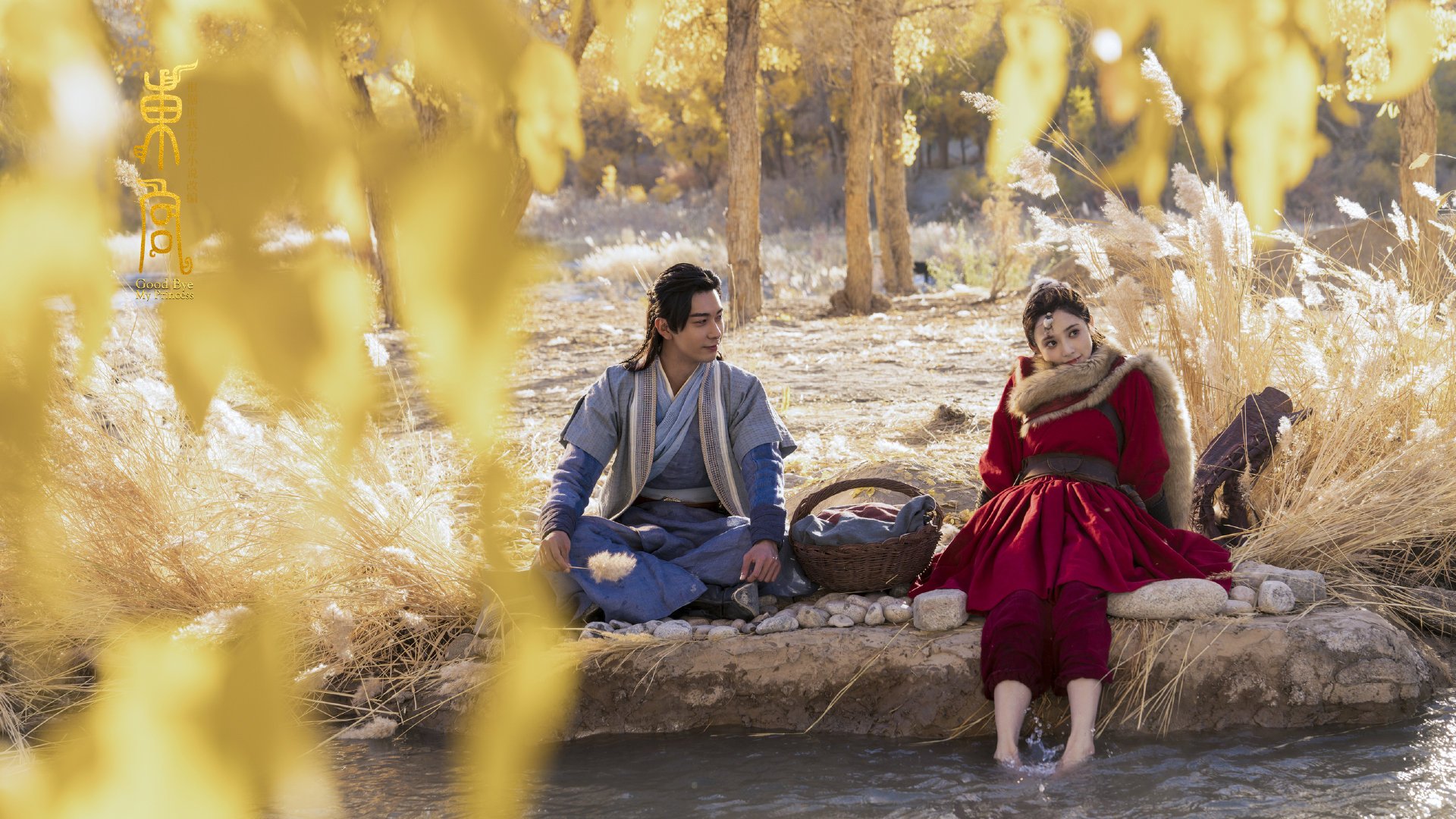 开云体育网址-澳女将大战中国队接力赛场，澳网中国女单全军覆没 视频