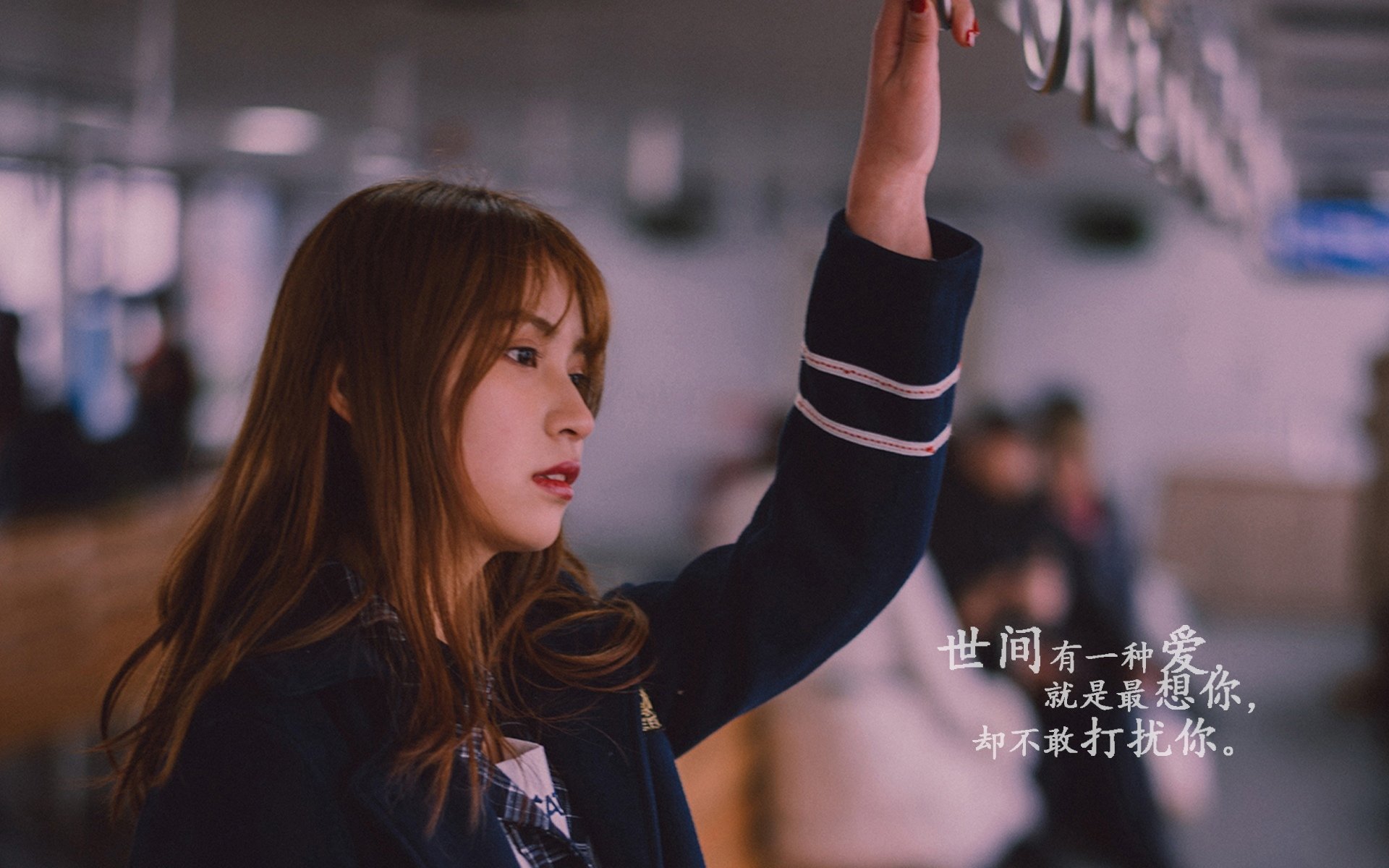 国家橄榄球协会发布全国青少年分区对抗赛通知,中国橄榄球国家青年队名单