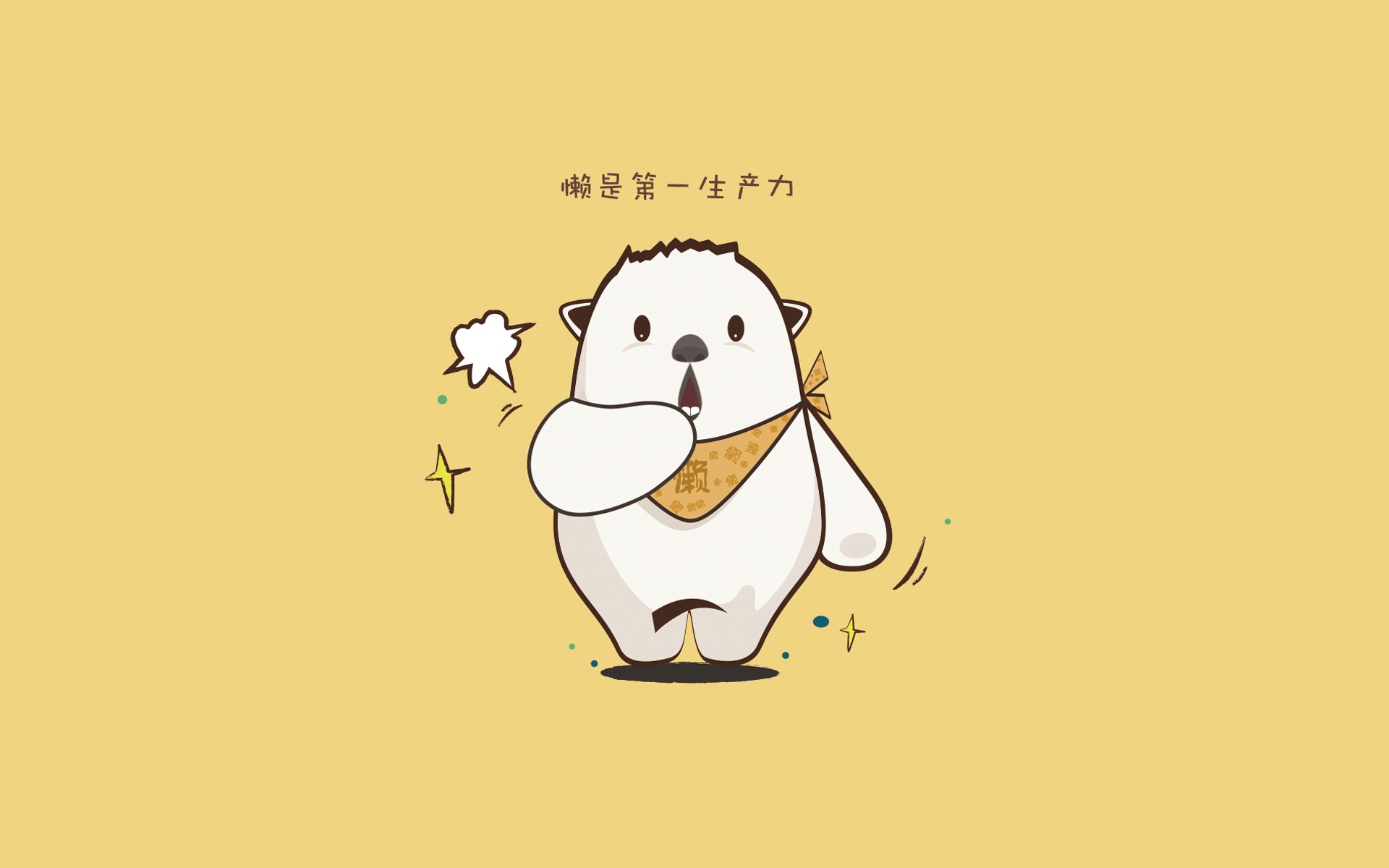 开云在线登入-澳大利亚4×200米自由泳接力展现霸气实力，澳大利亚自由泳冠军